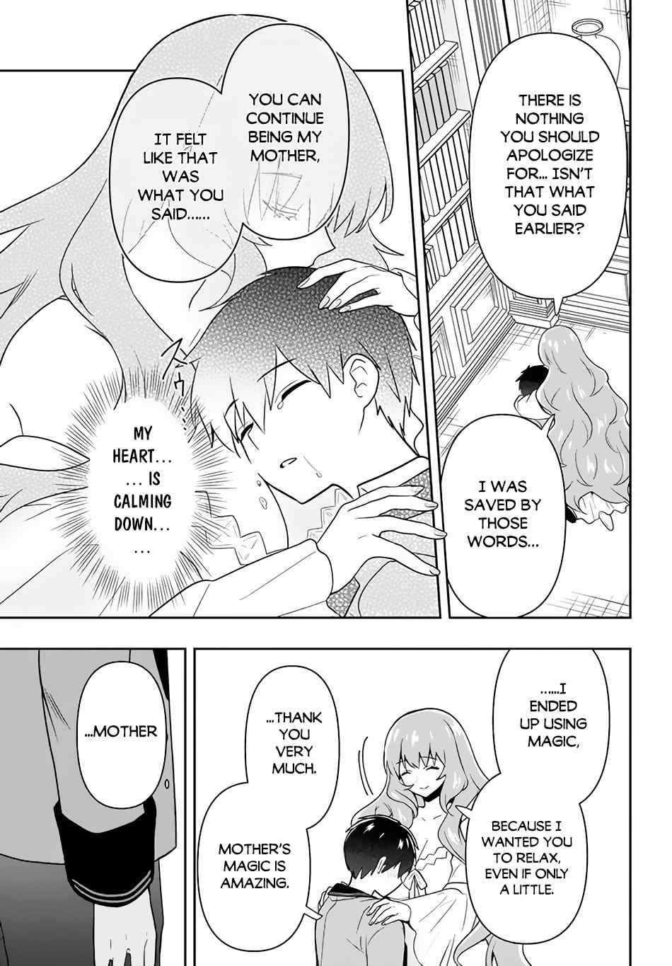 SIX PRINCESSES FALL IN LOVE WITH GOD GUARDIAN Chapter 4 10